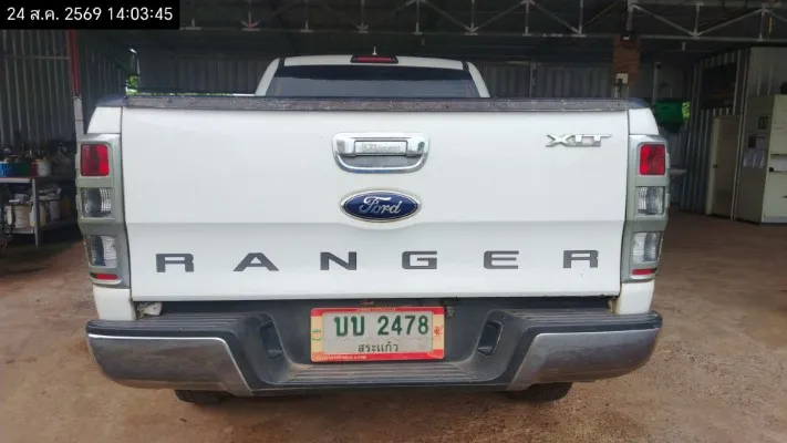 2013 Ford Ranger – 4
