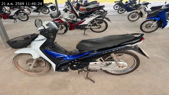 2020 Honda Wave – 1