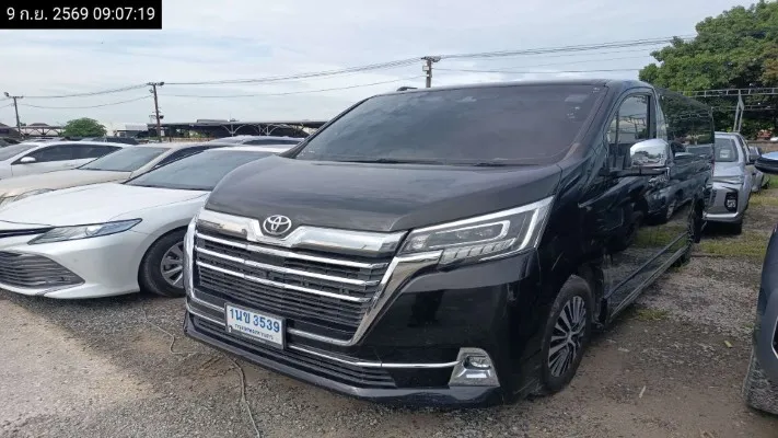 2020 Toyota Majesty – 2