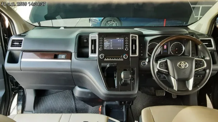 2020 Toyota Majesty – 7