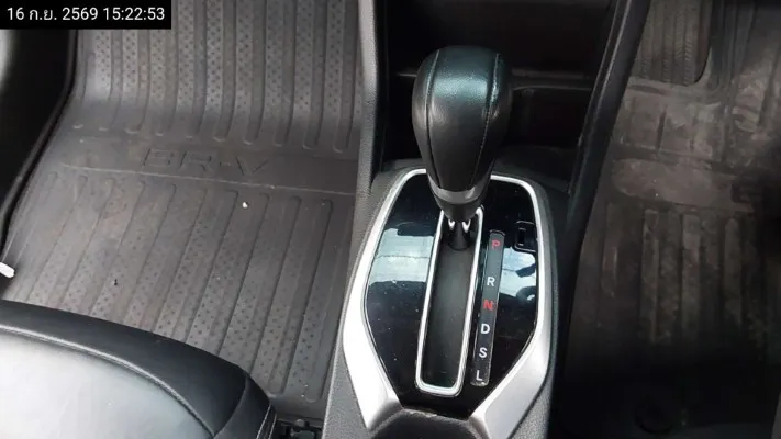 2023 Honda BR-V – 9