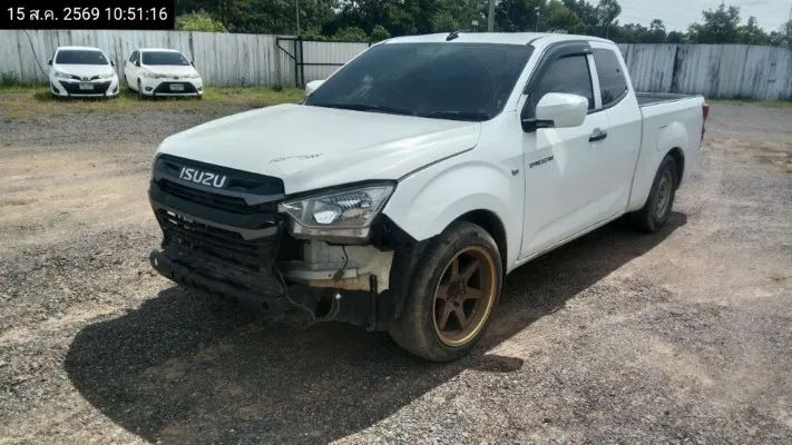 2022 Isuzu D-Max – 2