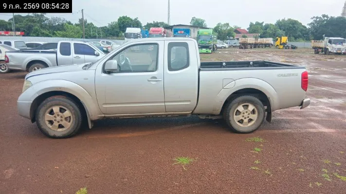 2008 Nissan Navara – 7