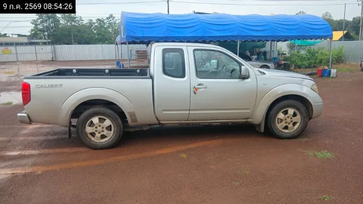 2008 Nissan Navara – 8
