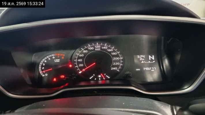 2021 Toyota Corolla Altis – 7