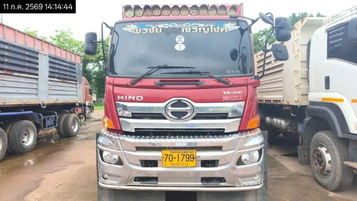 2023 Hino FM2P – 1