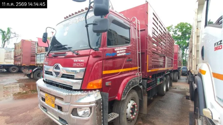 2023 Hino FM2P – 2