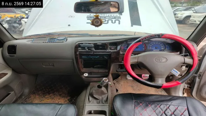 2003 Toyota Hilux Tiger – 9