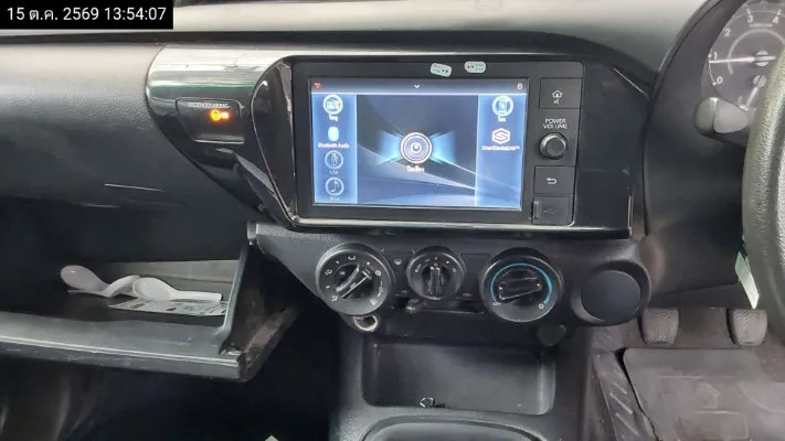 2020 Toyota Hilux Revo – 7
