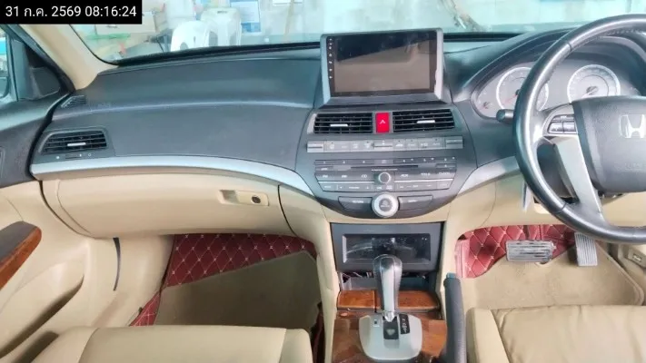 2012 Honda Accord – 10