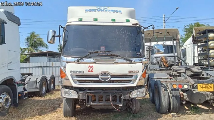 2013 Hino FM2P – 1