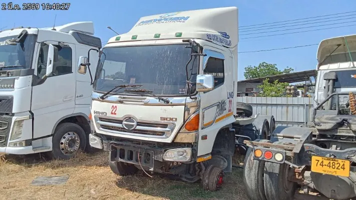 2013 Hino FM2P – 2