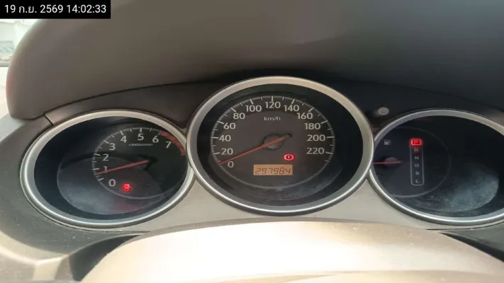2008 Honda City – 12