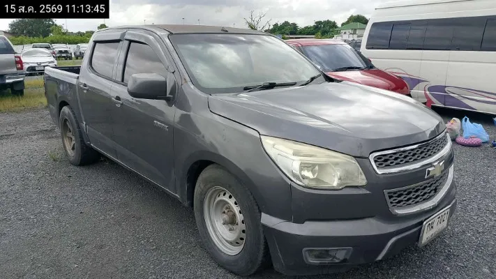 2014 Chevrolet Colorado – 3