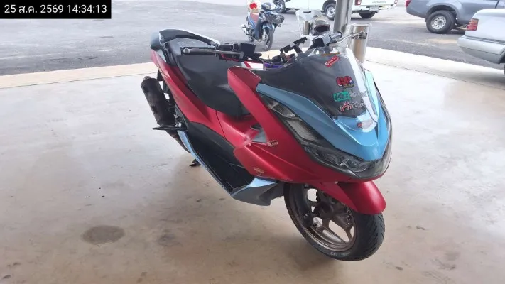 2023 Honda PCX – 4