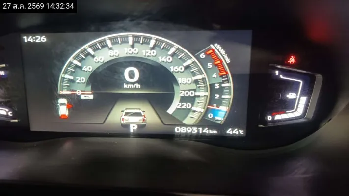 2022 Mitsubishi Pajero Sport – 8