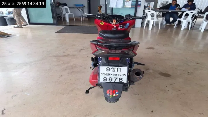 2023 Honda PCX – 6