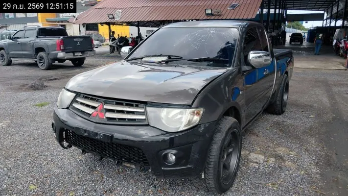 2014 Mitsubishi Triton – 2