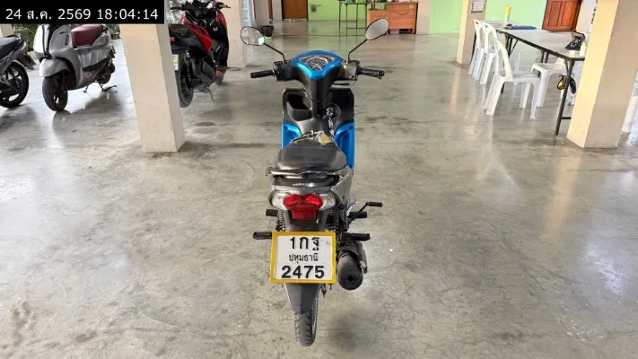2022 Yamaha Finn – 6