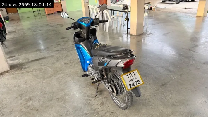 2022 Yamaha Finn – 7