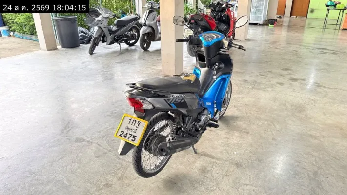 2022 Yamaha Finn – 8