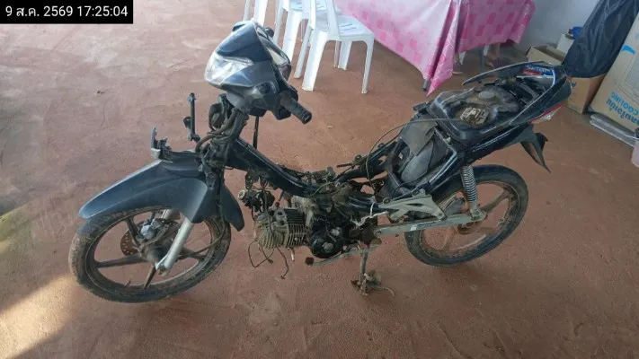 2021 Honda Wave – 5