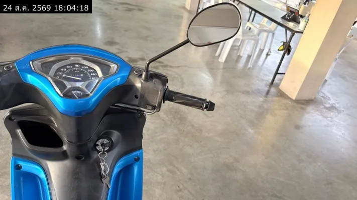 2022 Yamaha Finn – 11