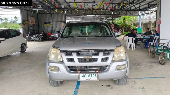2005 Isuzu D-Max – 1