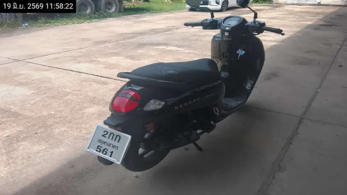 2025 Honda Scoopy – 7