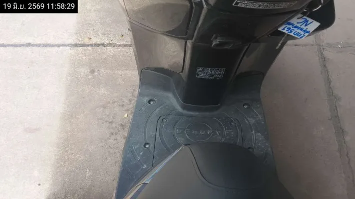 2025 Honda Scoopy – 12