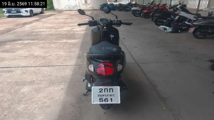 2025 Honda Scoopy – 5