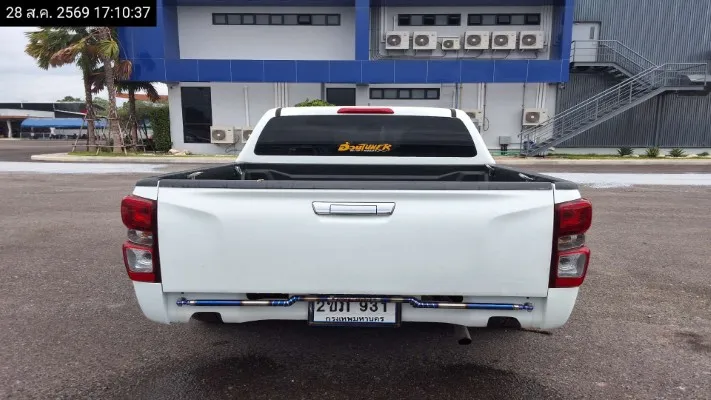 2020 Isuzu D-Max – 4