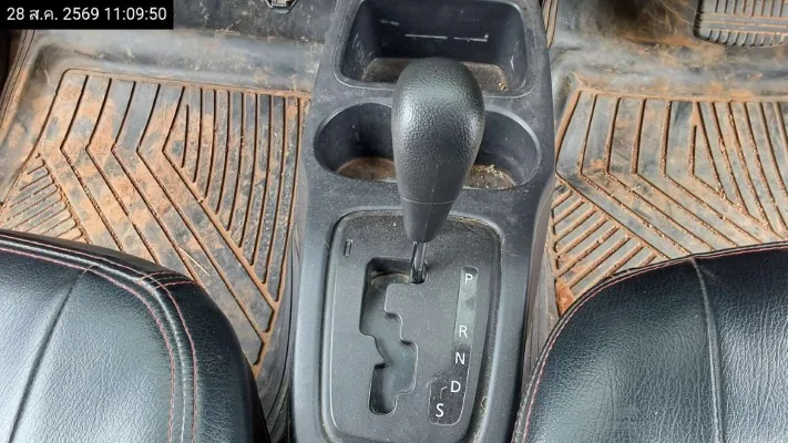 2013 Mitsubishi Mirage – 9