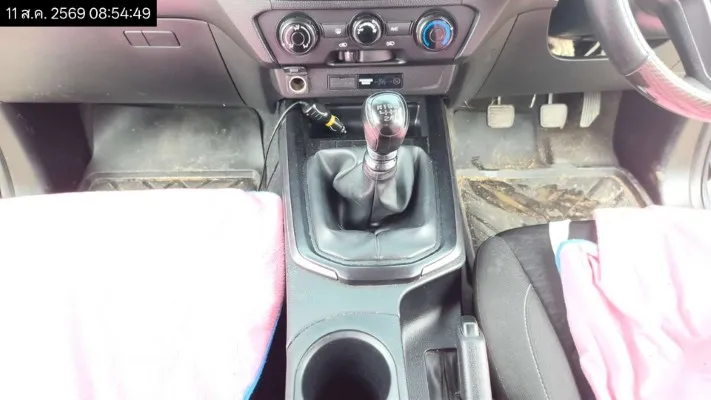 2022 Isuzu D-Max – 9