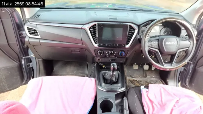 2022 Isuzu D-Max – 7