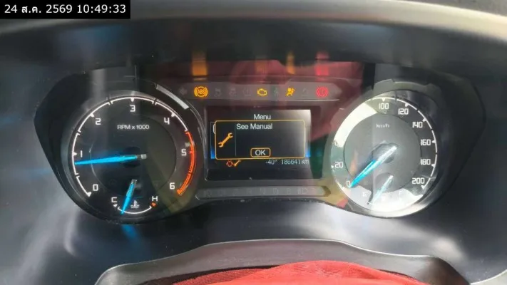 2018 Ford Ranger – 10