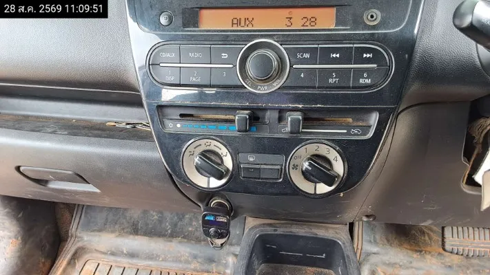 2013 Mitsubishi Mirage – 12