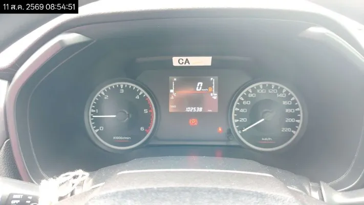 2022 Isuzu D-Max – 11