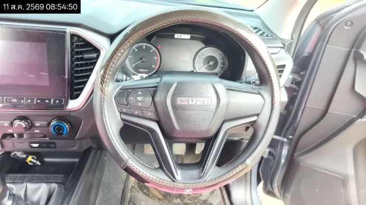 2022 Isuzu D-Max – 10