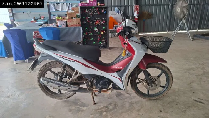 2020 Honda Wave – 2