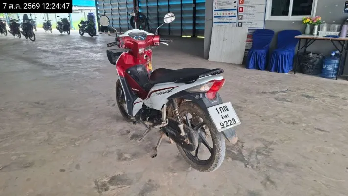 2020 Honda Wave – 7