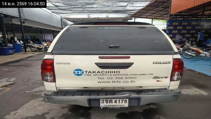 2022 Toyota Hilux Revo – 4