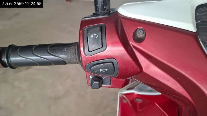 2020 Honda Wave – 12