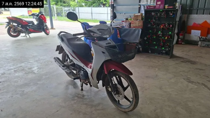 2020 Honda Wave – 4