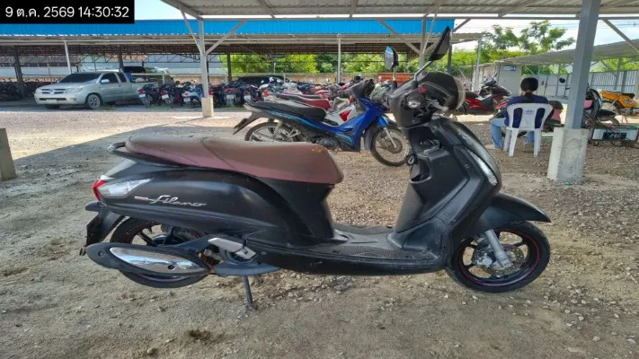 2016 Yamaha Grand Filano – 2