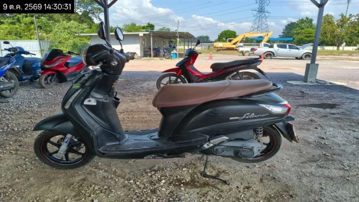 2016 Yamaha Grand Filano – 1