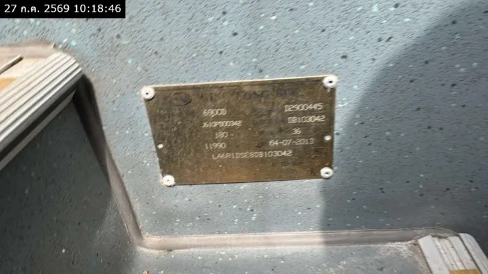 2013 King Long XMQ6900D – 9