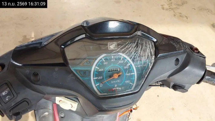 2019 Honda Wave – 12