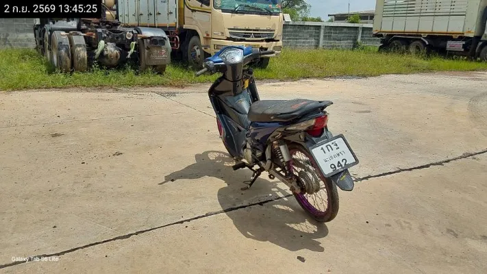 2017 Honda Wave – 7