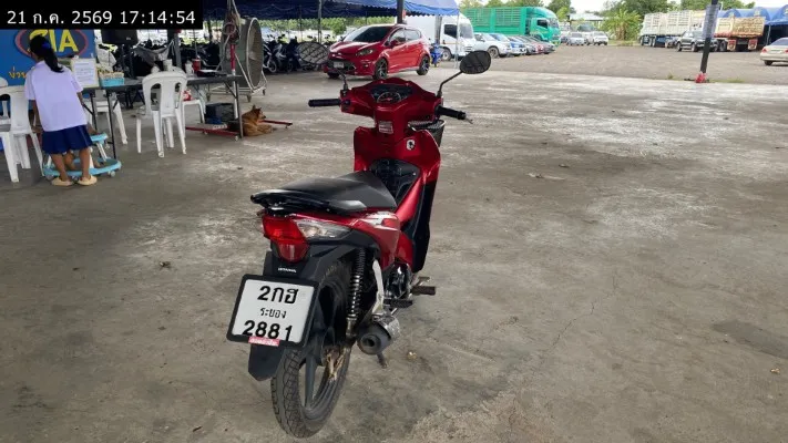 2025 Honda Wave – 8